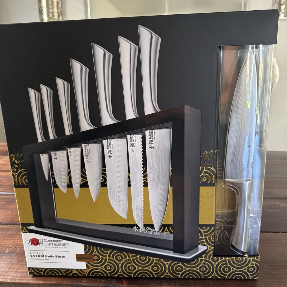 Cuisine Pro Damashiro Satori Forged Japanese Steel 8 Piece Knife Block Set